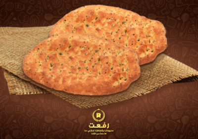 خبز جريش