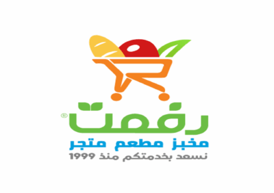 فلافل بالبيض