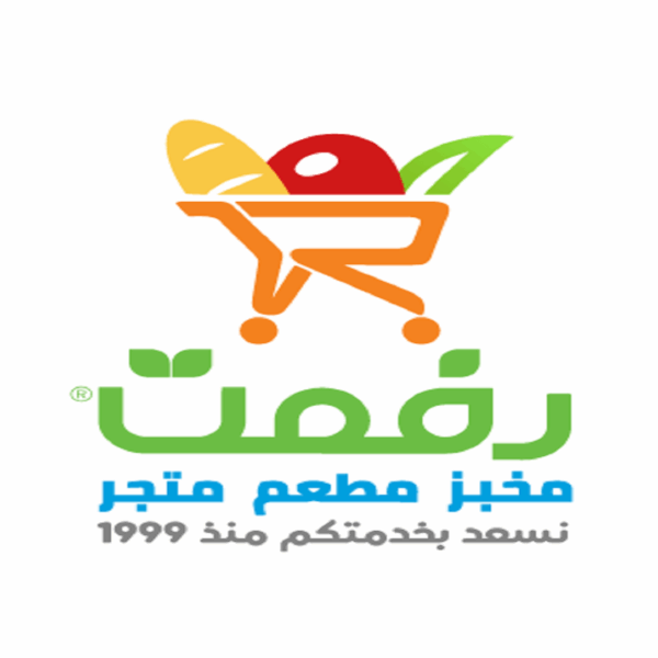 فلافل بالباذنجان والزهرة