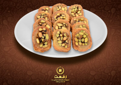 بورمة