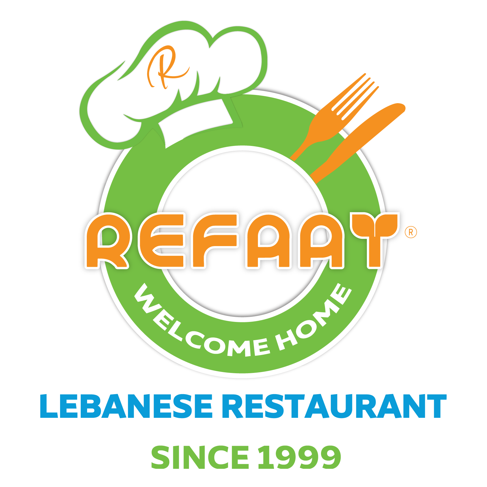 كيلو كباب لحم بالباذنجان